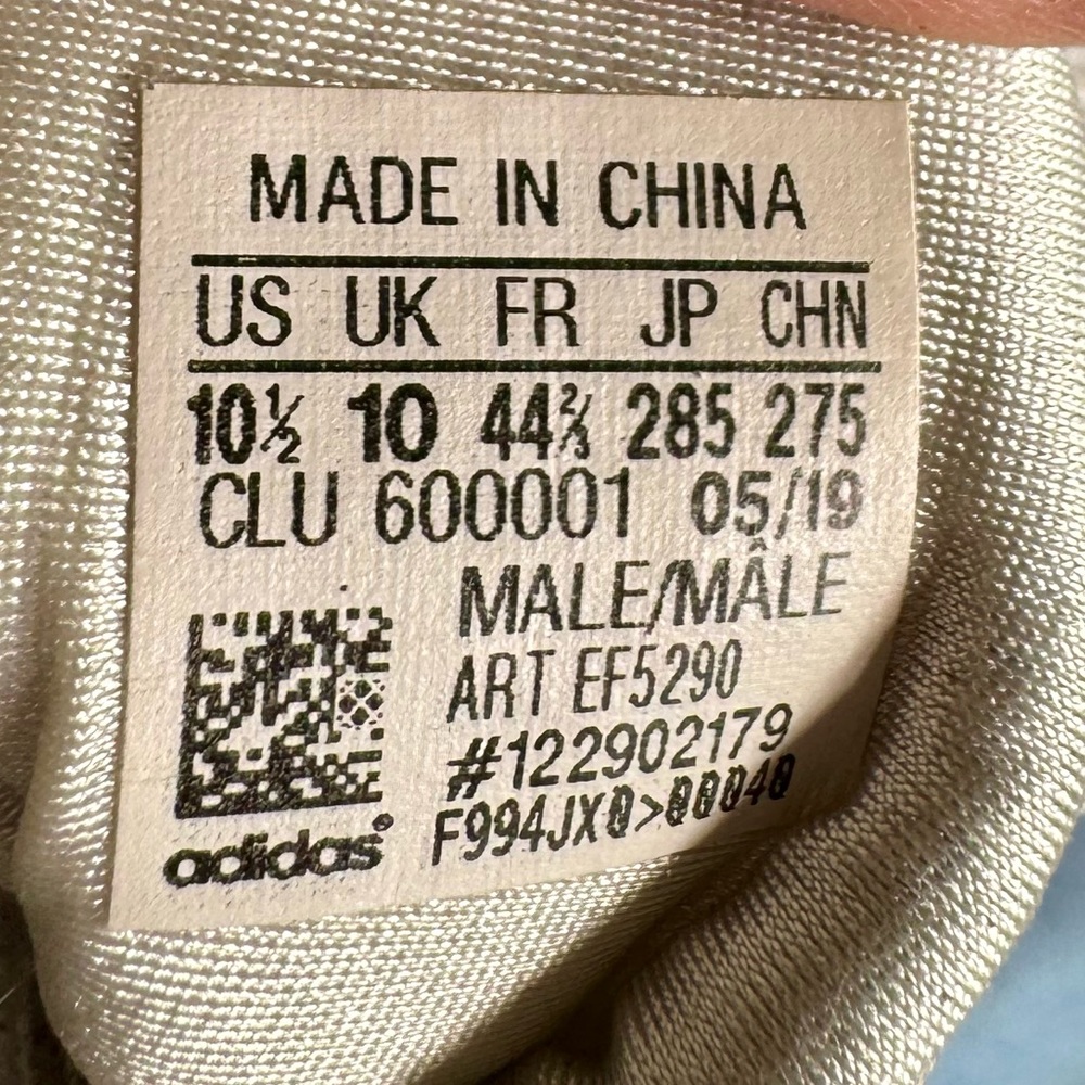 Adidas - Picture 4 of 4